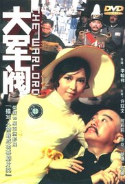 国产主播在线一区