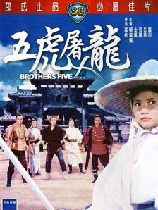 国产主播在线一区